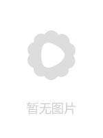 NO009素人生姦ハメ撮り倶楽部 deai系で見つけた名前のない女優たち ひとみ20歳